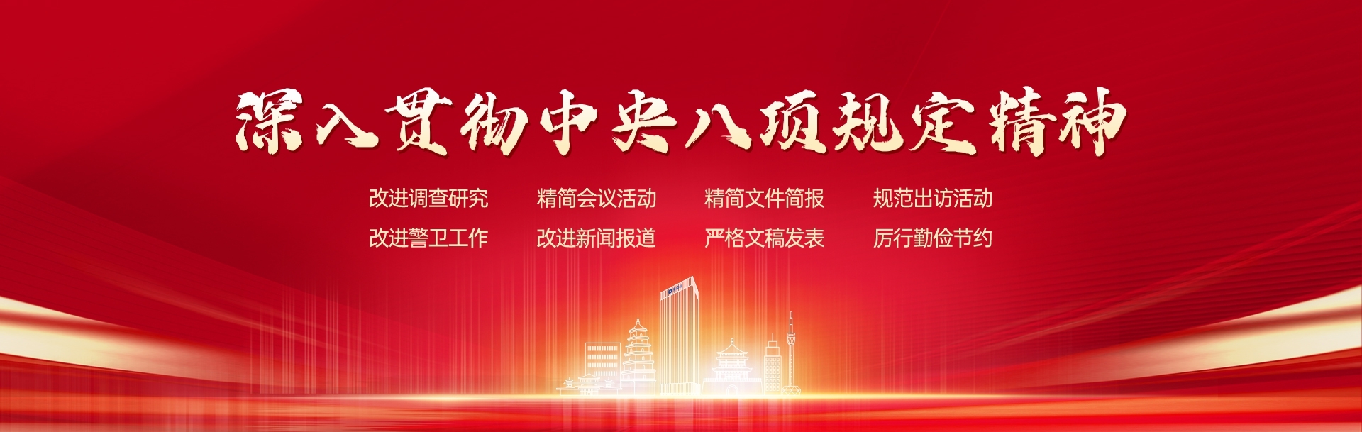 GA黄金甲·(中国区)官方网站